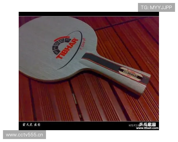 祖布门迪高位压迫下的出球稳定性分析