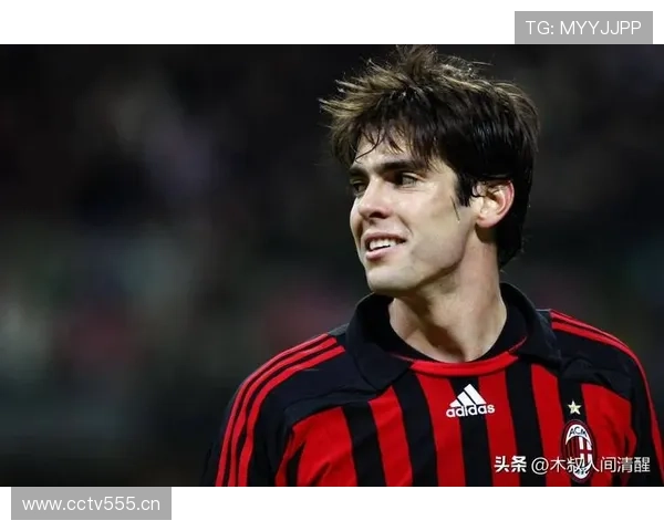 AC米兰防守有所改善,但稳定性为何仍未建立?