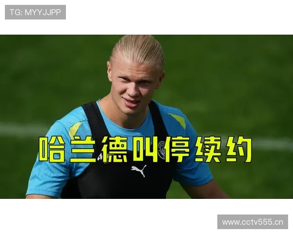 哈兰德越高效,曼城越危险?终结点依赖已藏不住了 哈兰德越高效,曼城越危险?终结点依赖已藏不住了