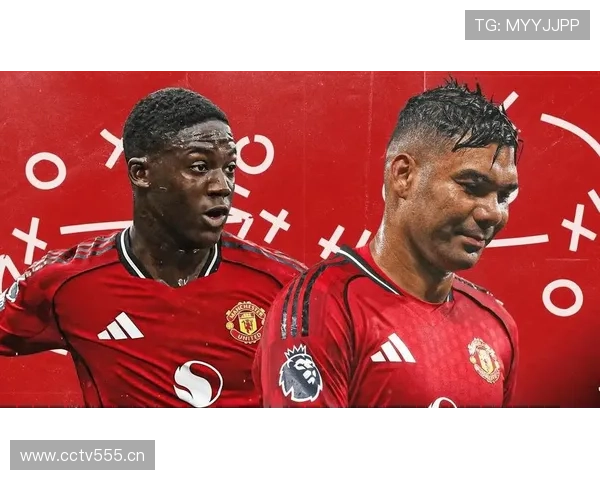 曼联复兴进程仍未完成，对球队赛季表现形成持续制约