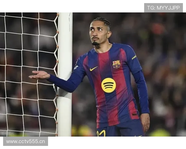 拉菲尼亚:转会巴萨完成从黑马到豪门的跃迁 拉菲尼亚:转会巴萨完成从黑马到豪门的跃迁