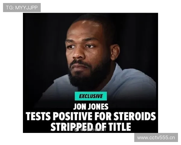 乔恩·琼斯训练室里连水瓶都奢侈成了艺术品? 乔恩·琼斯训练室里连水瓶都奢侈成了艺术品?