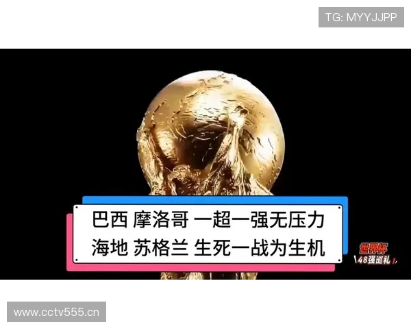 世界杯C组谁最可能震惊世界 世界杯C组谁最可能震惊世界